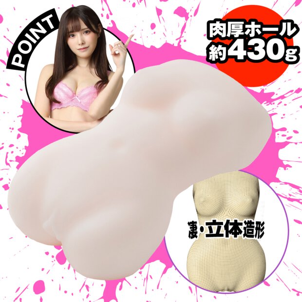 AV Actress Hashimoto Arina