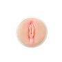 Easy Rider Strong Suction Cup - Vaginal