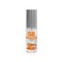 S8 WB Flavored Lube 50ml Caramel
