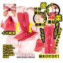 Meiki no Shoumei ZERO: Minami Aizawa