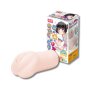 TAMASHII - Neighbor Girl - Male Masturbator - Nude