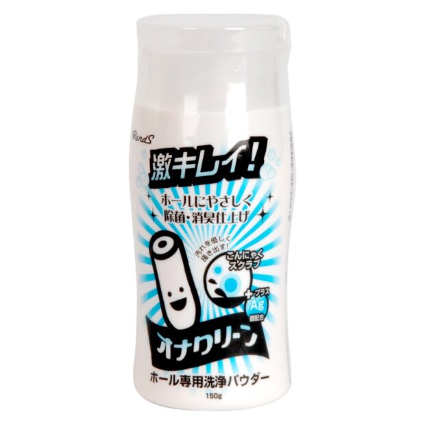 Rends Onaclean Powder 150 g