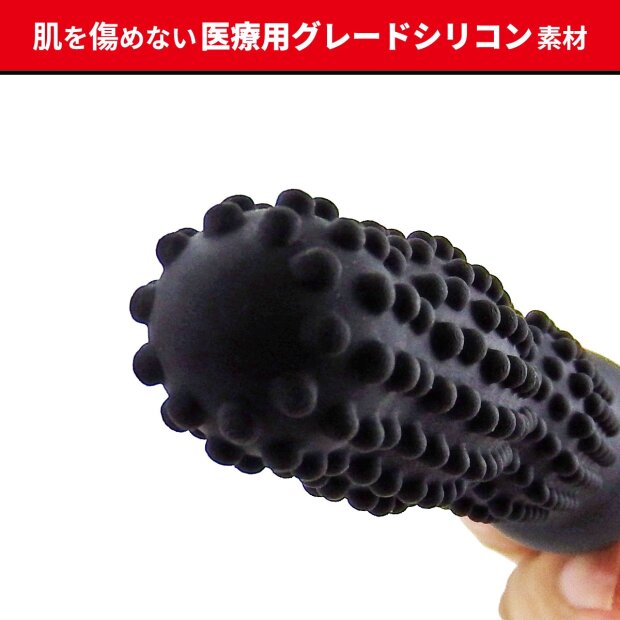 SSI-Japan Analist 008 Schwarz