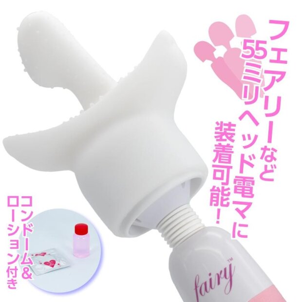 Fairy Orgaster Aufsatz Weiß