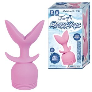 Fairy Spread Orga Double Aufsatz Rosa