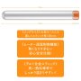 G-Project Onahole Warmer Silver 138 mm