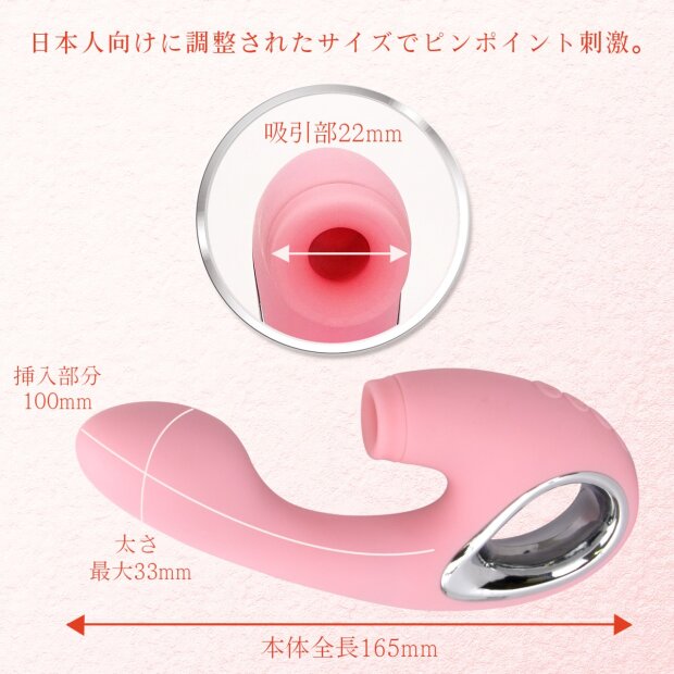 SSI-Japan Women Love Orgamoon Druckwellenstimulator Rosa 165 mm