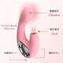 SSI-Japan Women Love Orgamoon Druckwellenstimulator Rosa 165 mm