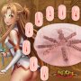 MotsuToys Onahole of the Round Table Masturbator with eight unique fantasy openings 3,7 kg Beige