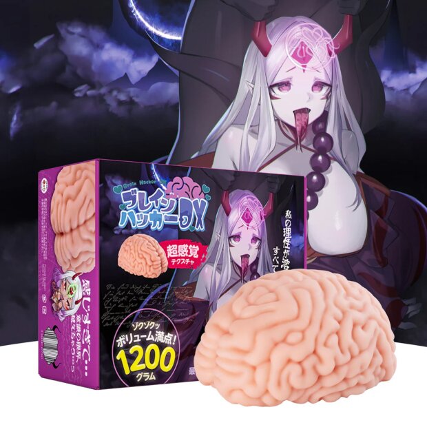 Motsutoys Brain Hacked DX Masturbateur 1,2 Kg Beige