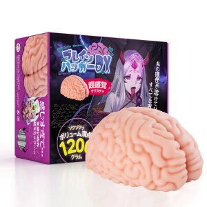 Motsutoys Brain Hacked DX Gehirn Masturbator 1,2 Kg Beige