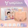 BODYMATCH Bennie Vagina and Anus Panties Beige taille M