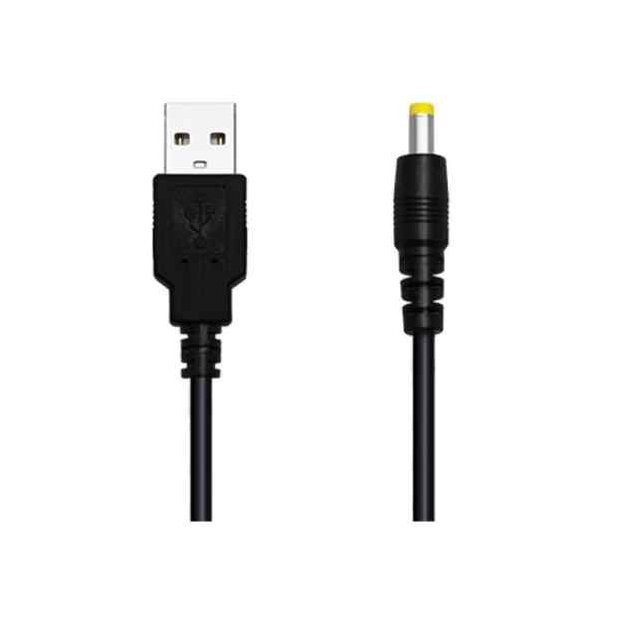Lovense - Charging Cable Domi/Domi 2